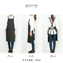 画像をギャラリービューアに読み込む, 【ポリエステル】軽さにこだわったエプロン|名入れ刺繡|すぐ乾く