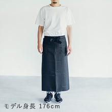 画像をギャラリービューアに読み込む, 【ポリエステル】ソムリエエプロン|名入れ刺繍|ロング丈サロン