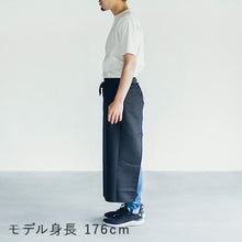 画像をギャラリービューアに読み込む, 【ポリエステル】ソムリエエプロン|名入れ刺繍|ロング丈サロン