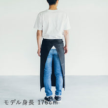 画像をギャラリービューアに読み込む, 【ポリエステル】ソムリエエプロン|名入れ刺繍|ロング丈サロン