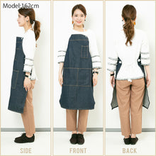 画像をギャラリービューアに読み込む, 【デニム】ロープエプロン|名入れ刺繡|首掛けタイプ