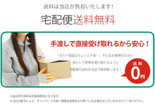 画像をギャラリービューアに読み込む, 【正規品】Lee 2WAYエプロン|名入れ刺繡無料|1枚で2倍楽しむ