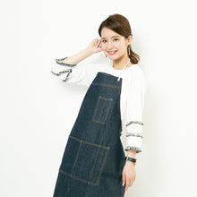 画像をギャラリービューアに読み込む, 【デニム】ロープエプロン|名入れ刺繡|首掛けタイプ