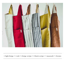 画像をギャラリービューアに読み込む, 【リネン】バイカラーキッズエプロン|かぶるだけ|ボタンなし