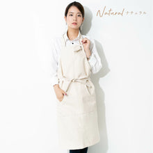 画像をギャラリービューアに読み込む, 【デニム】やわらかいデニムエプロン|名入れ刺繡|肩紐が落ちない