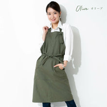 画像をギャラリービューアに読み込む, 【デニム】やわらかいデニムエプロン|名入れ刺繡|肩紐が落ちない
