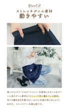 画像をギャラリービューアに読み込む, 【正規品】Lee 2WAYエプロン|名入れ刺繡無料|1枚で2倍楽しむ