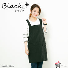 画像をギャラリービューアに読み込む, 【ナイロン】ショート丈エプロン|名入れ刺繡|ボタンを留めるだけ