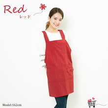 画像をギャラリービューアに読み込む, 【ナイロン】ショート丈エプロン|名入れ刺繡|ボタンを留めるだけ