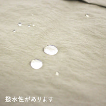 画像をギャラリービューアに読み込む, 【ナイロン】チュニックエプロン|名入れ刺繍|かぶるだけ