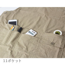 画像をギャラリービューアに読み込む, 【ナイロン】チュニックエプロン|名入れ刺繍|かぶるだけ