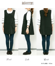 画像をギャラリービューアに読み込む, 【ナイロン】チュニックエプロン|名入れ刺繍|かぶるだけ