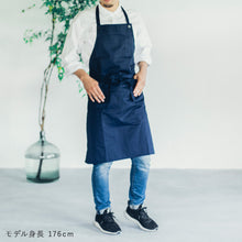 画像をギャラリービューアに読み込む, シンプル カフェエプロン|名入れ可能|スッキリ細見え