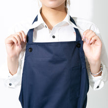 画像をギャラリービューアに読み込む, シンプル カフェエプロン|名入れ可能|スッキリ細見え