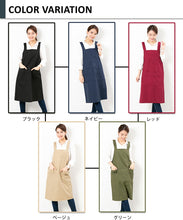 画像をギャラリービューアに読み込む, 耐久性抜群 ロング丈エプロン|丈夫素材|ボタンを留めるだけ