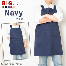 画像をギャラリービューアに読み込む, ビッグサイズエプロン|名入れ刺繡|LL~3L