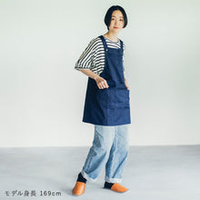 画像をギャラリービューアに読み込む, ワンピース型エプロン|名入れ刺繡|すっきりショート丈