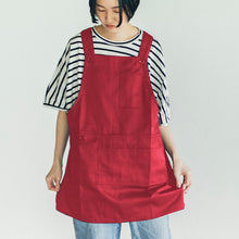 画像をギャラリービューアに読み込む, ワンピース型エプロン|名入れ刺繡|すっきりショート丈