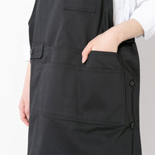 画像をギャラリービューアに読み込む, ワンピース型エプロン|名入れ刺繡|すっきりショート丈