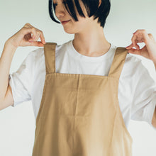 画像をギャラリービューアに読み込む, ゆったりエプロン|名入れ可能|H型で肩こり知らず