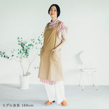 画像をギャラリービューアに読み込む, ゆったりエプロン|名入れ可能|H型で肩こり知らず