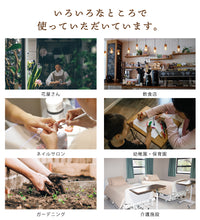 画像をギャラリービューアに読み込む, ゆったりエプロン|名入れ可能|H型で肩こり知らず