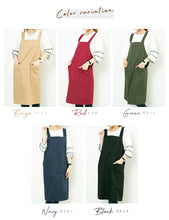 画像をギャラリービューアに読み込む, ゆったりエプロン|名入れ可能|H型で肩こり知らず