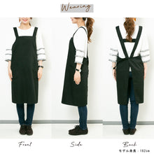 画像をギャラリービューアに読み込む, ゆったりエプロン|名入れ可能|H型で肩こり知らず