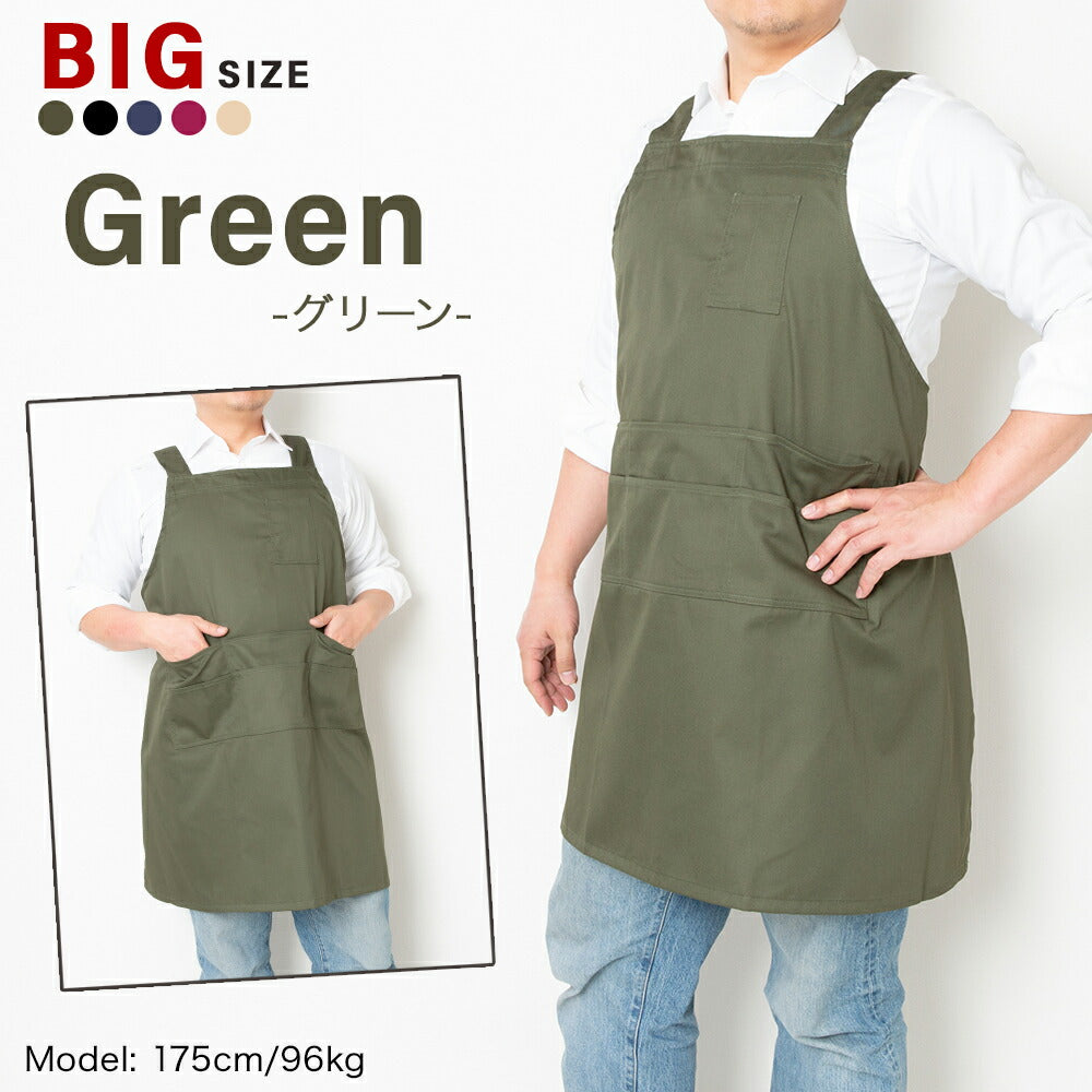 ビッグサイズエプロン｜名入れ刺繡｜LL～3L – ええエプロン